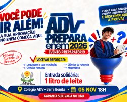 Post site Vestibular B.Bonita 2